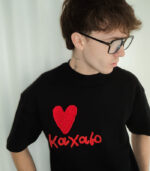 Футболка мужская Кахаю