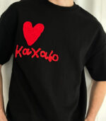 Футболка мужская Кахаю
