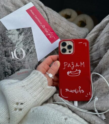 Razam phone case