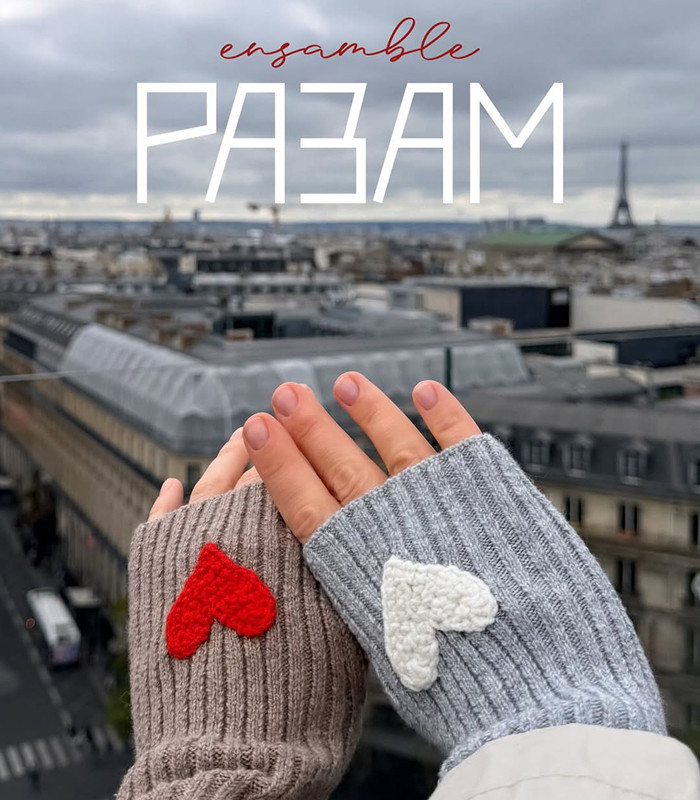 Аксессуары