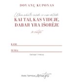 10motifs dovanų kupono antra pusė: Kam, Suma, galioja 1 metus