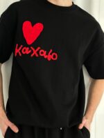 [ Męski T-shirt „Kachaju” ] - obrazek 2
